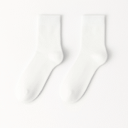 Clean White Everyday Socks — minimal white cotton socks by EmotiForce Australia, designed for daily comfort and style. Title
