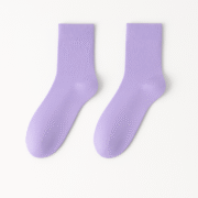 Lavender Haze Cotton Socks | EmotiForce Australia - Image 2